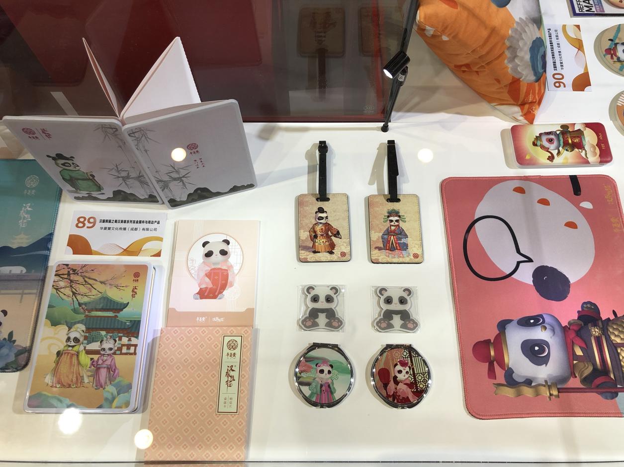 第二屆"新國潮漢服文化節(jié)",皇家傳承! - 美篇