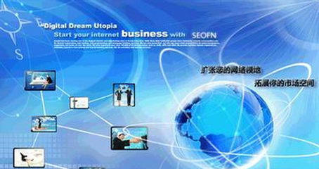 元純文化傳播:鍥而不舍推進(jìn)中國(guó)文化的網(wǎng)絡(luò)傳播-