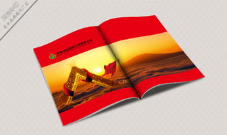 鄭州浴室柜圖冊(cè)廠家供應(yīng) 甘肅浴室柜圖冊(cè)