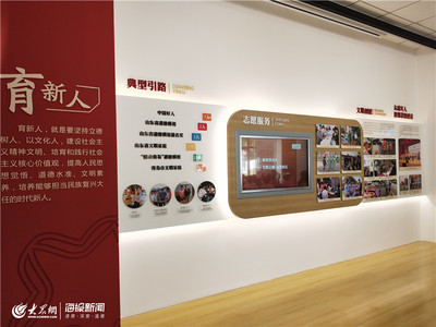 【遇見李滄&middot;情在街道】虎山路街道:讓文明實(shí)踐綻放光芒 讓居民群眾收獲美好