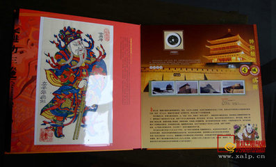 【陜西民俗歷史實(shí)物集-魅力三秦文化陜】價格,廠家,民俗及其他收藏品