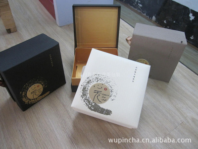 吾品茶葉禮盒---心無(wú)(黑色)一斤禮盒 品牌文化與品質(zhì)的完美融合